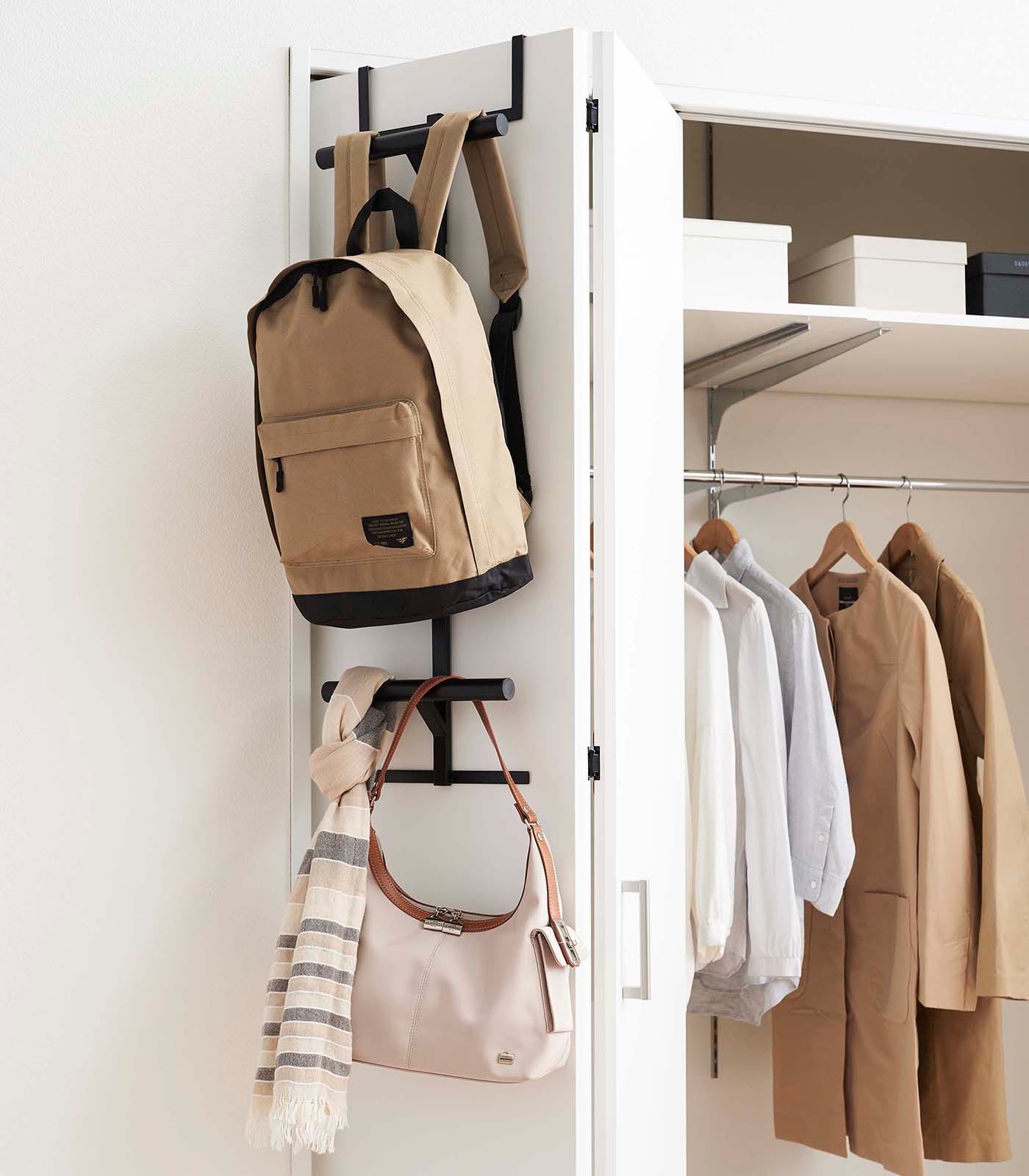 Yamazaki Home - Over-the-Door Backpack Hanger - Steel - Black price history on PriceWatchPro