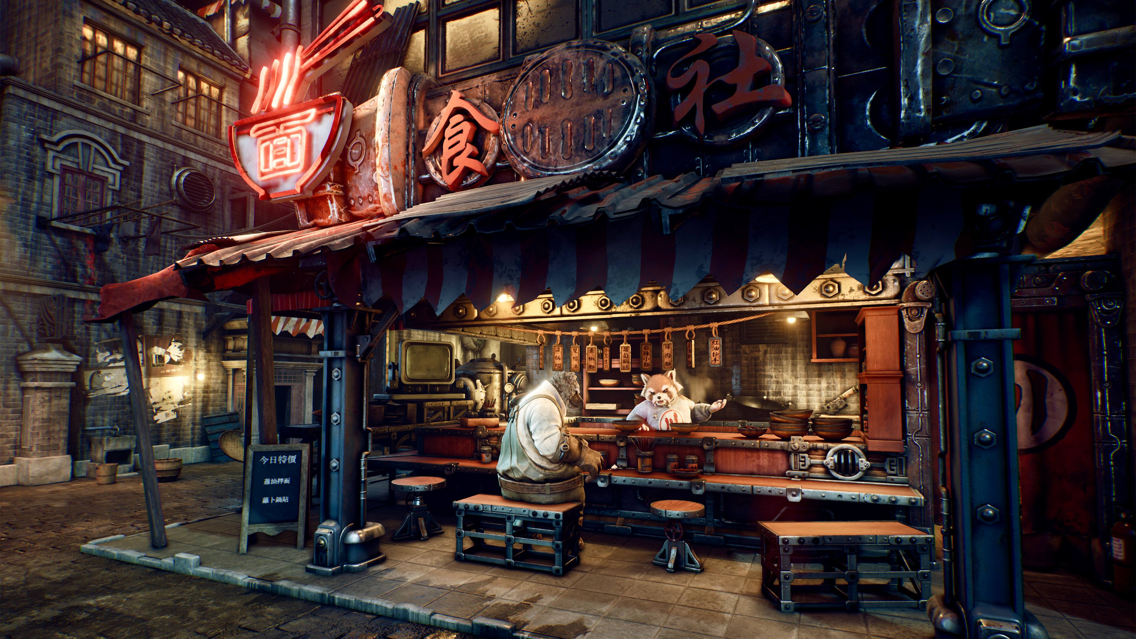 Alt View 11. Maximum Games - F.I.S.T.: Forged in Shadow Torch.