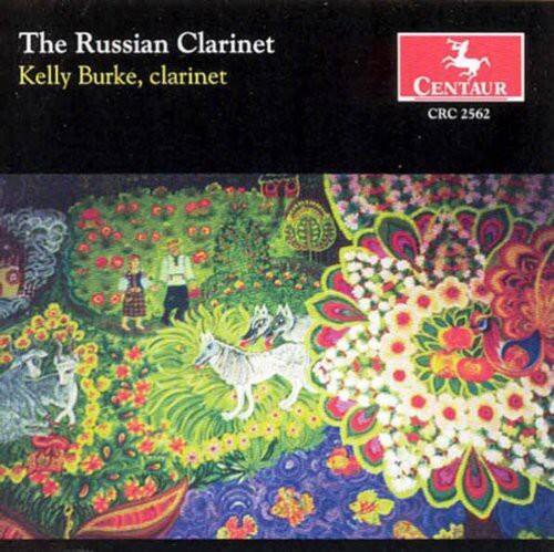 Various Artists - Russian Clarinet / Various   - COMPACT DISCS [CD] price history on PriceWatchPro