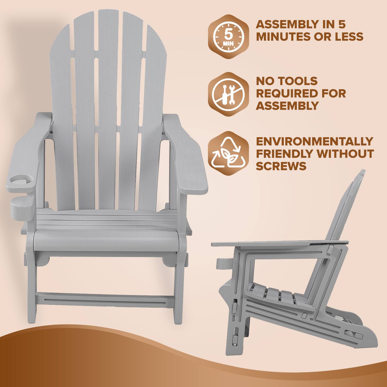 ASSEMBLY IN 5 MINUTES OR LESS, NO TOOLS REQUIRED FOR ASSEMBLY, ENVIRONMENTALLY FRIENDLY WITHOUT SCREWS