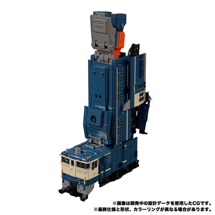 Alt View 5. Transformers - MPG-02 Trainbot Getsuei Raiden Combiner | Transformers Masterpiece G.