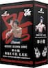 BRUCE LEE. BRUCE LEE. Keepsake 85TH BRUCE LEE ANNIVERSARY EDITION 6 PACKS 4 CARDS PER BOX PER PACK 1 HIT PER BOX BRUCE LEE 85TH ANNIVERSARY EDITION