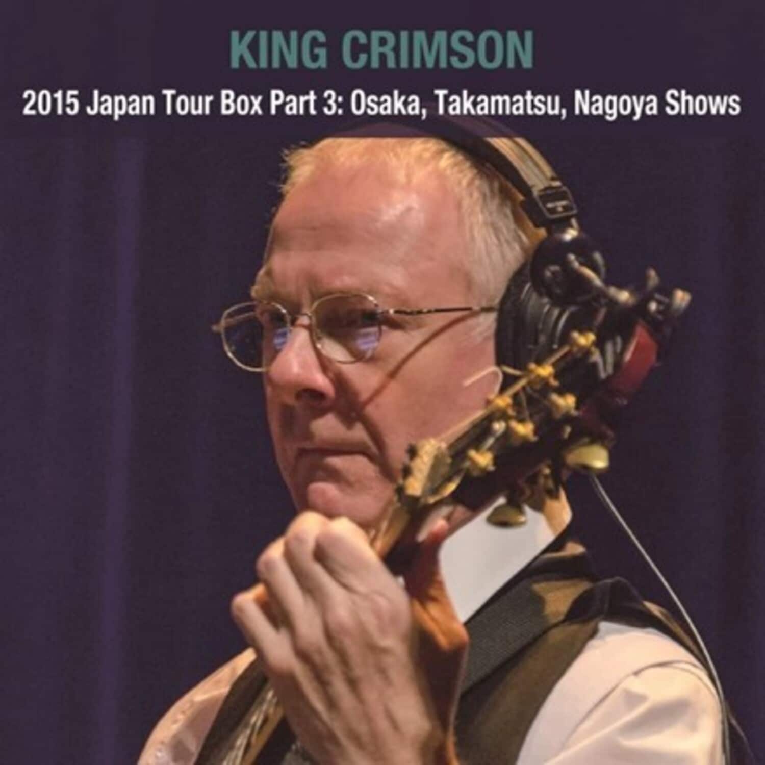 King Crimson - 2015 Japan Tour Box Part 3: Osaka. Takamatsu. Nagoya Show - SHM Box Set   - COMPACT DISCS [CD]