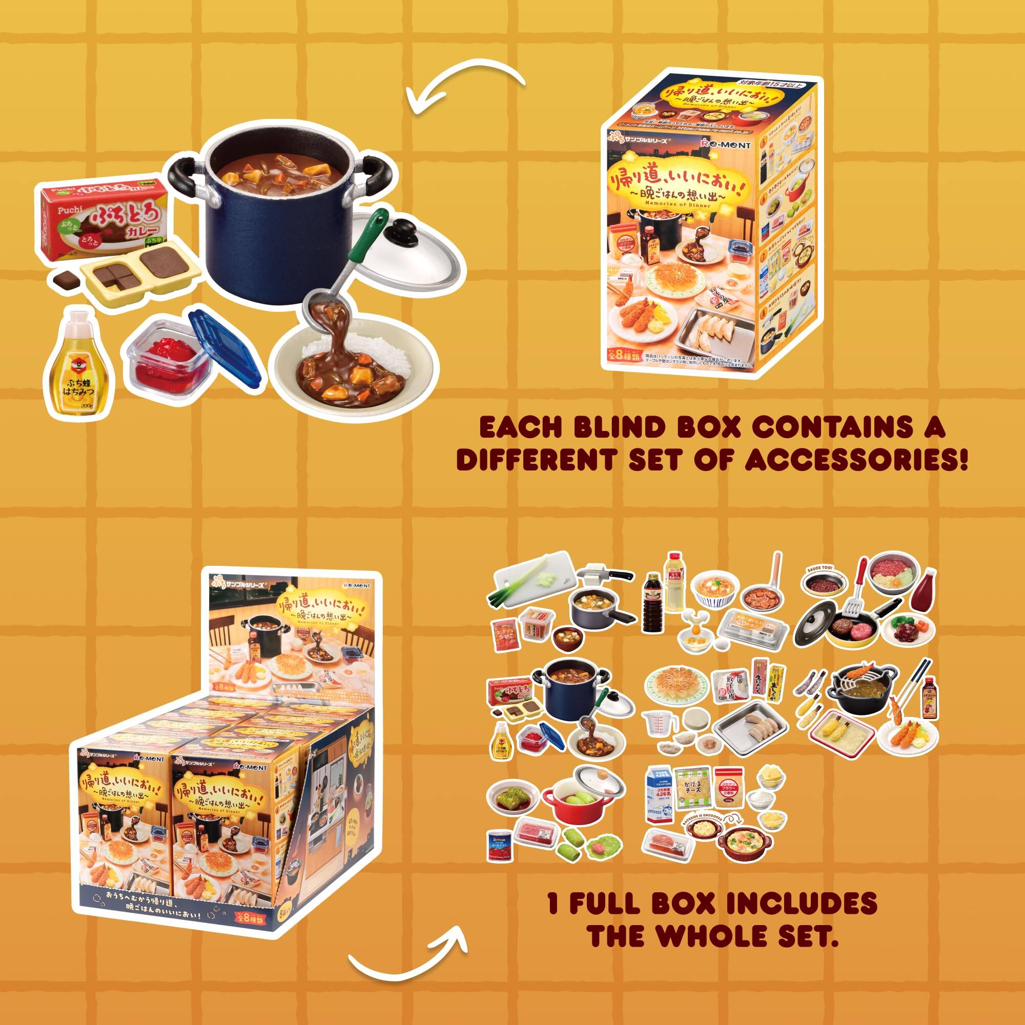 Each blind box contains a different set of accessories!  
1 full box includes the whole set.