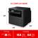 ACCOMPLISH MORE Canon UL a 15.0" 15.6" imageRdLass ........ d 16.2" Printing up to 30 pages per minute Scanning 10.6 images 8.0 images per minute BLACK & WHITE COLOR