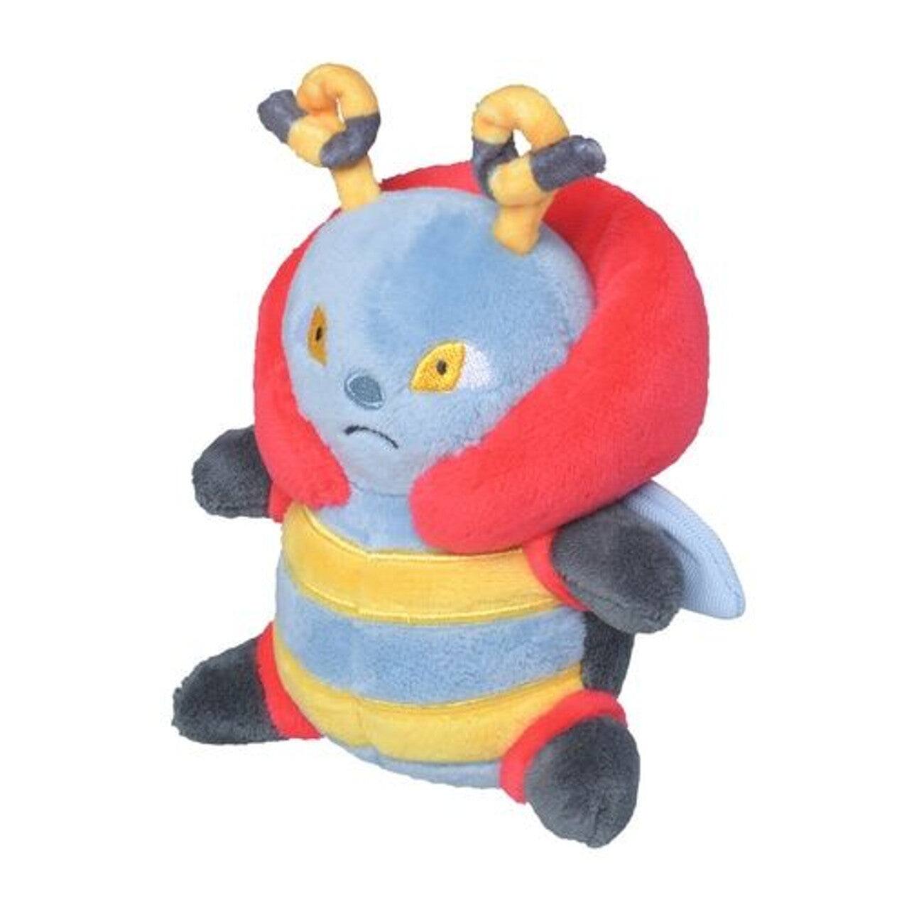 Front. Pokémon - Pokemon Center: Sitting Cuties: Volbeat Plush # 313 -  Generation 3 - 6 In.