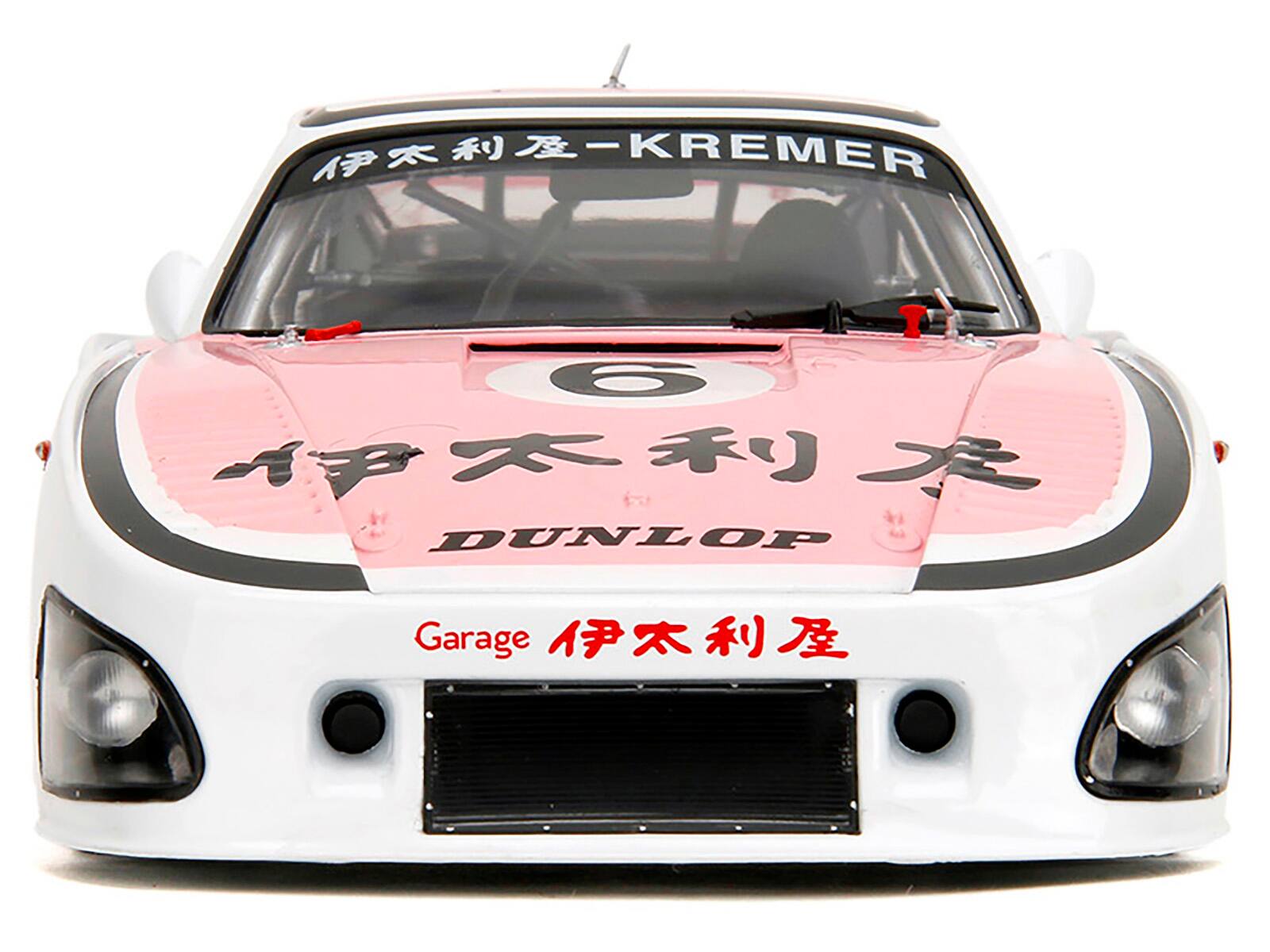 - KREMER 6 X DUNLOP Garage
