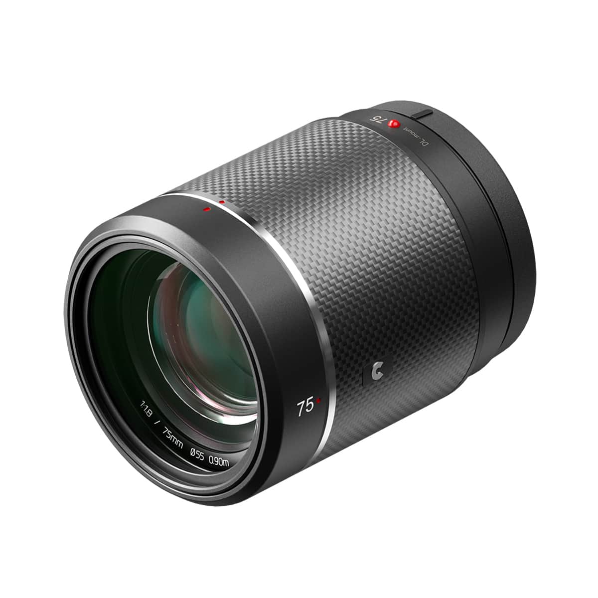 Bundle - DJI - DL 75mm f/1.8 Lens price history on PriceWatchPro