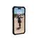 Alt View 2. UAG - Pathfinder Series Case with Magsafe for iPhone 14 Pro Max - Pool.