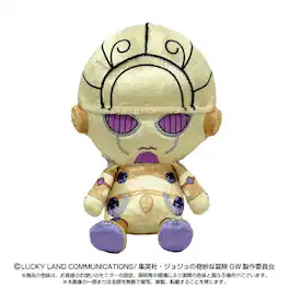 Bandai - Bandai: JoJo's Bizarre Adventure: Chibi Plush Toy Gold Experience