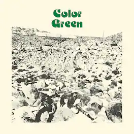 The Color Green - Color Green EP - Oxblood - VINYL LP