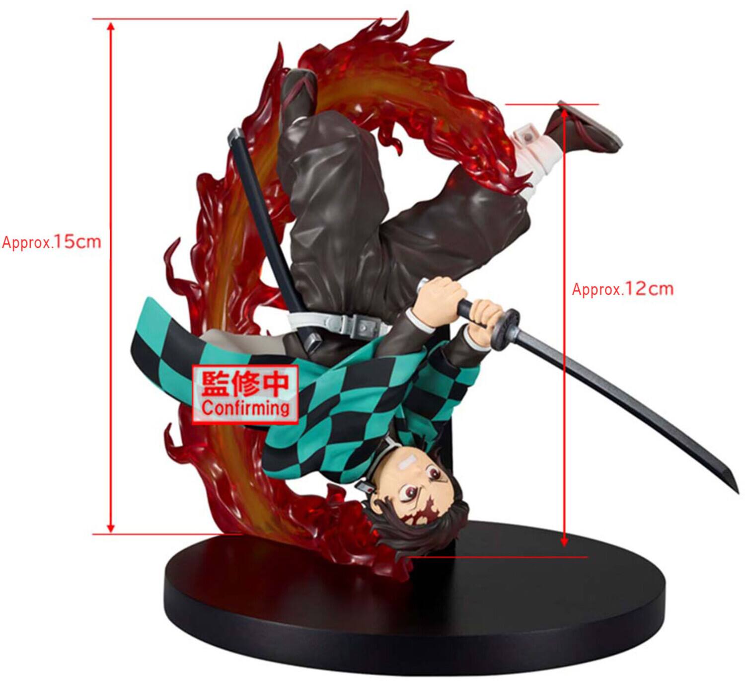 Approx. 15cm  
Approx. 12cm  
Confirming