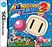 Front Detail. Bomberman Land: Touch 2 - Nintendo DS.
