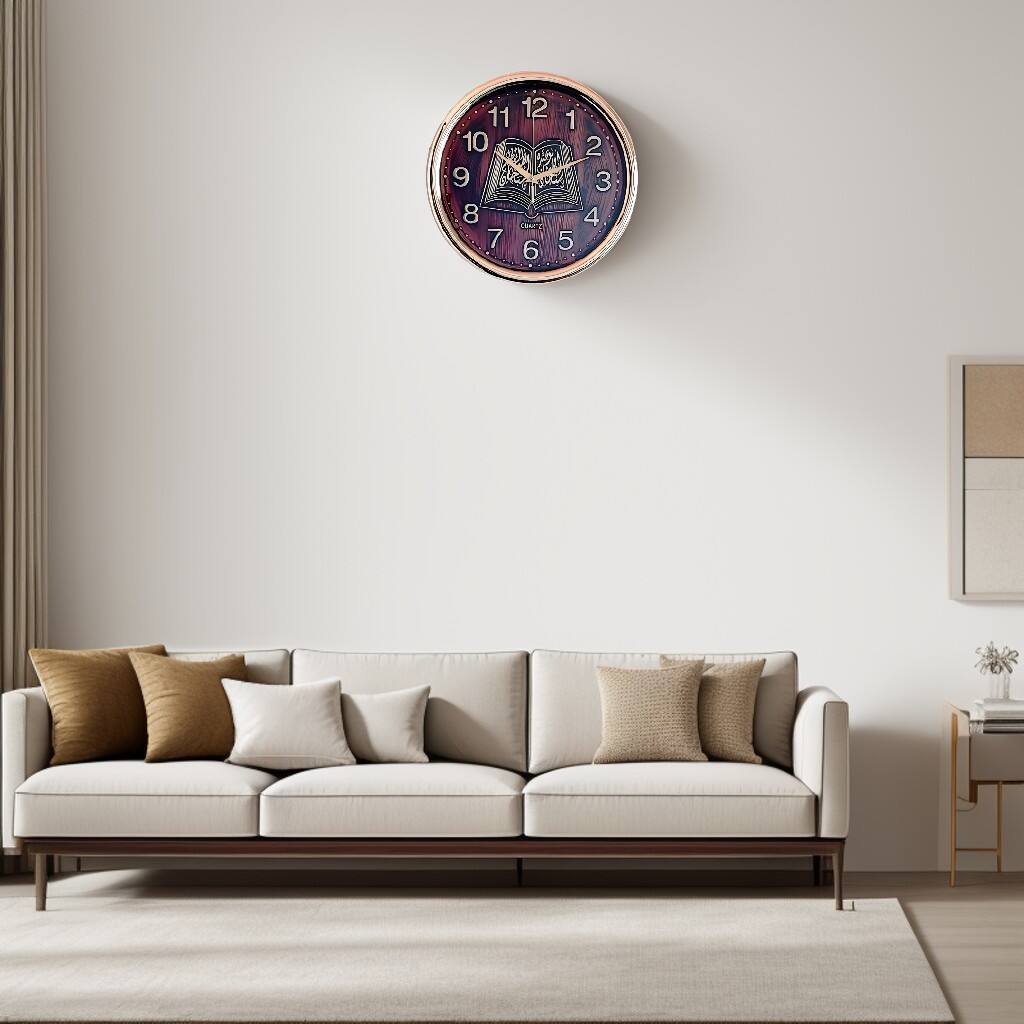 Angle. FC Design - 14"H Dark Brown Islamic Quranic Wall Clock - Decorative Gift - Multicolor.