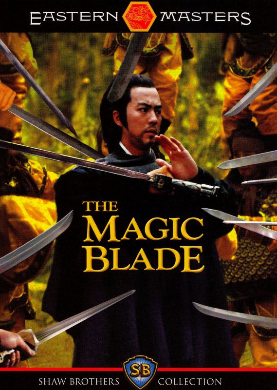  The Magic Blade: Shaw Brothers [DVD] [1976]