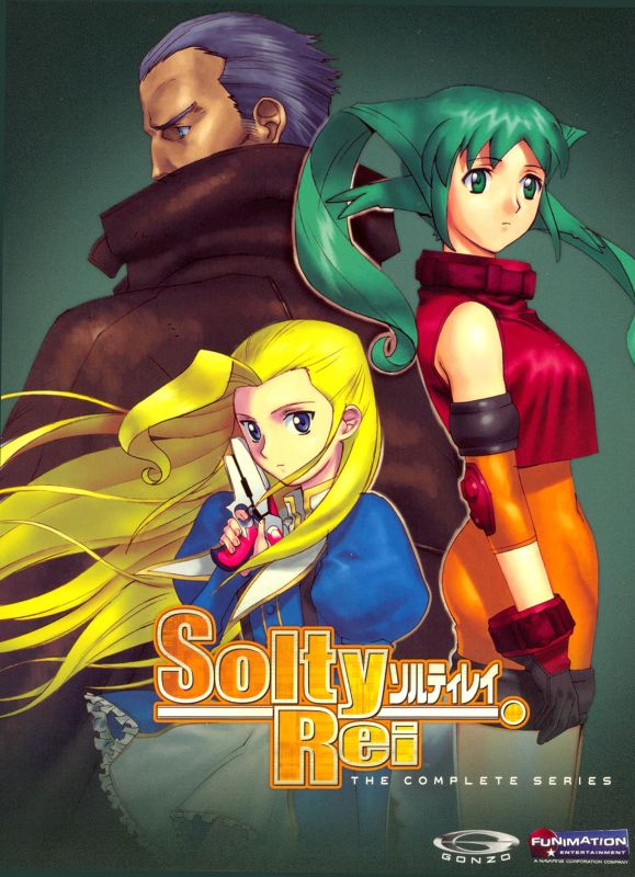  Solty Rei: Box Set [DVD]