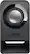 Alt View 12. Logitech - z213 2.0 Multimedia Speaker System (3-Piece) - Black.