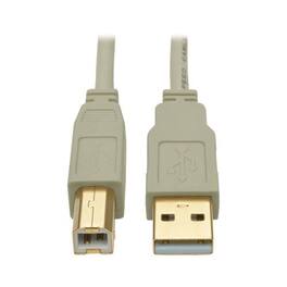 Tripp Lite - 15ft USB 2.0 Hi-Speed A/B Cable M/M 28/24 AWG 480 Mbps Beige 15'