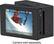 Alt View 12. GoPro - LCD Touch BacPac - Black/White.