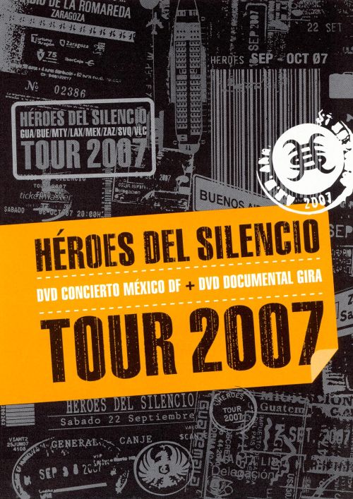  Tour 2007 [DVD]