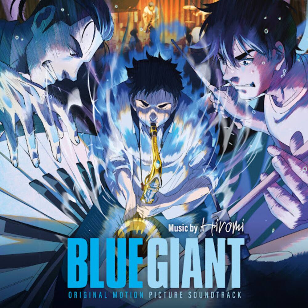 Front. BLUE GIANT [Original Motion Picture Soundtrack] [2 LP] [LP].