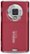 Back Standard. Nokia - N95 Mobile Phone (Unlocked) - Red.