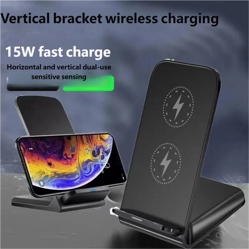 Vertical bracket wireless charging  
15W fast charge  
Horizontal and vertical dual-use  
Sensitive sensing