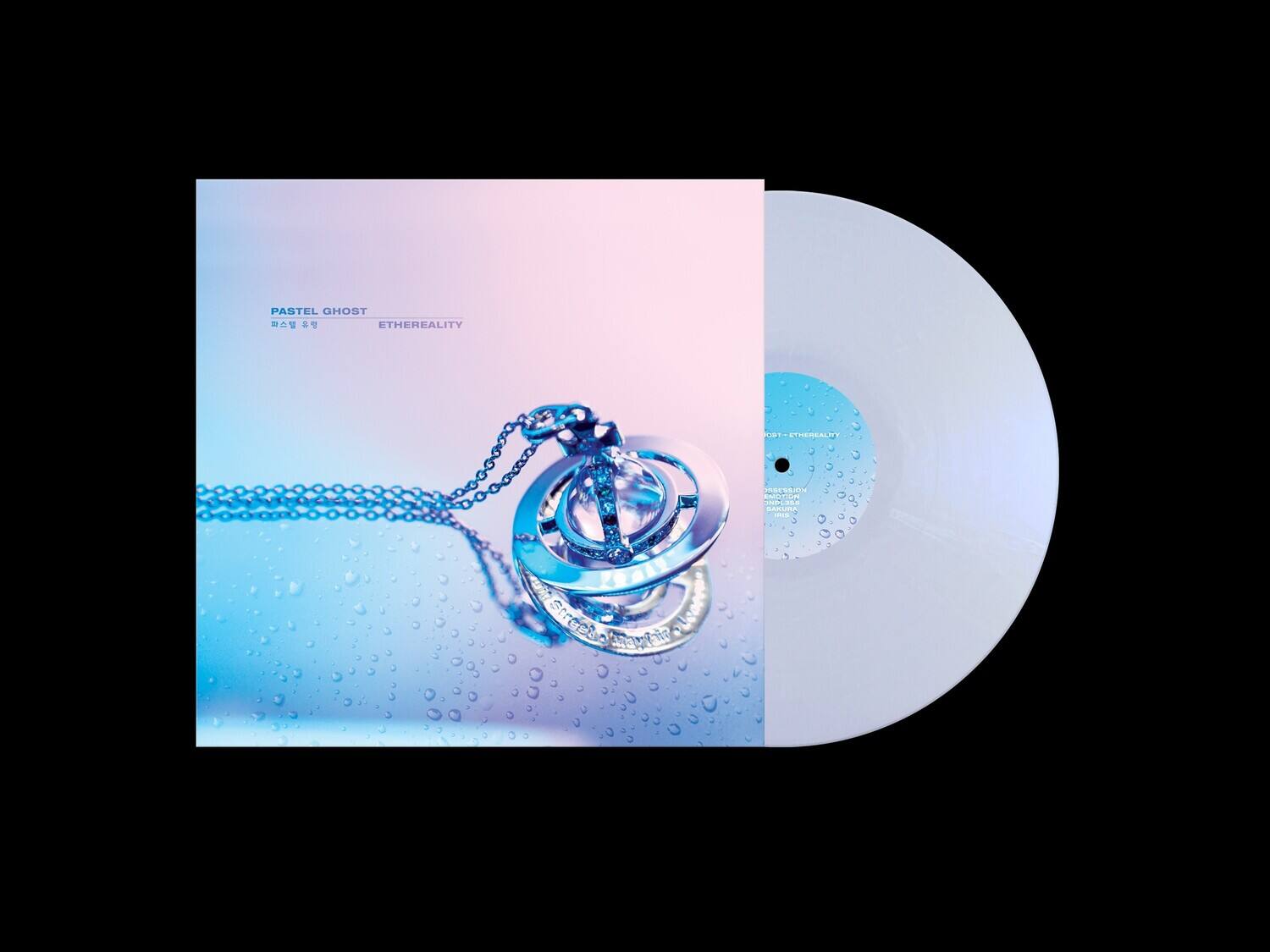 PASTEL GHOST  
ETHEREALITY  
09T  
STUEREALITY  
ISERI  
ENITITION  
INPLASS  
O US Street
