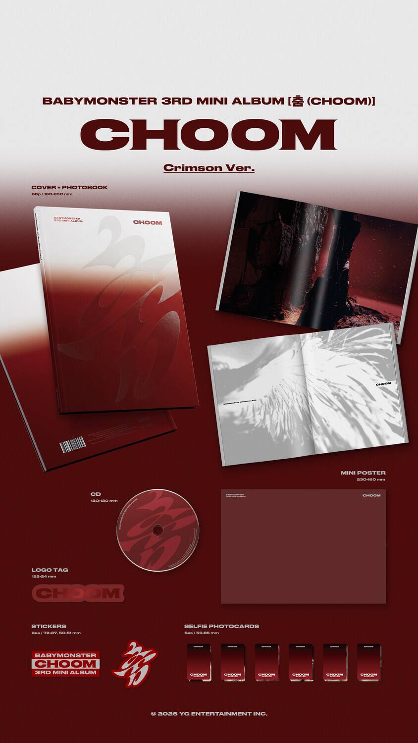 BABYMONSTER Choom / Choom COMPACT DISCS [CD] - Best Buy