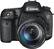 Alt View 1. Canon - EOS 7D Mark II DSLR Camera with EF-S 18-135mm IS STM Lens - Black.