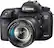 Left. Canon - EOS 7D Mark II DSLR Camera with EF-S 18-135mm IS STM Lens - Black.