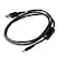 Alt View Standard 20. Garmin - USB Cable.