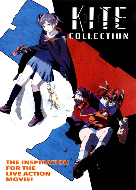 Best Buy: Kite Collection [DVD]