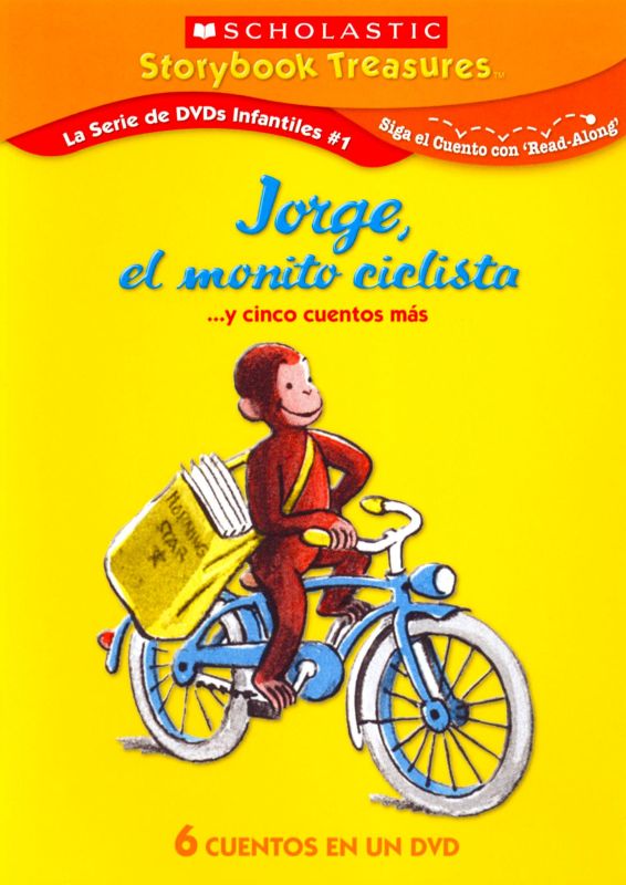 Curious George and the Bicycle [DVD]