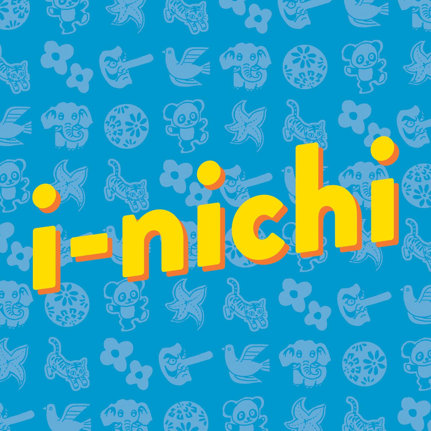 Front. I-Nichi - I-nichi   - VINYL LP.
