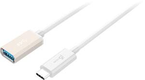 Long Usb Cables Best Buy