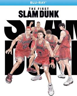 The First Slam Dunk - BLU-RAY