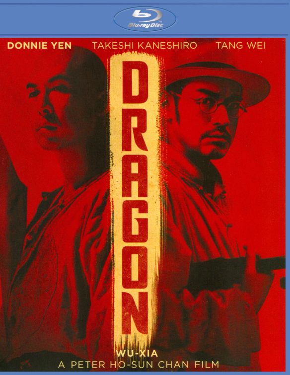  Dragon [Blu-ray] [2011]