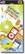 Front Large. Best Buy GC - $15 Birthday Detected Gift Card.