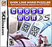  CrossworDS - Nintendo DS