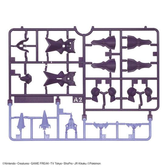 A2 18 19 Nintendo Creatures GAME FREAK TV Tokyo ShoPro JR Kikaku Pokémon