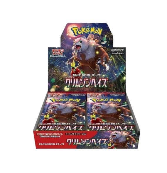 Pokémon - Crimson Haze Booster Box Scarlet & Violet sv5a Japanese