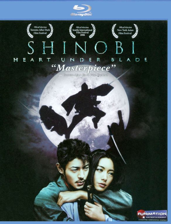  Shinobi: Special Edition [Blu-ray] [2005]