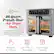 ELITE 26 Quart French Door Air Fryer Oven
Kitchen Elite brings together modern design and everyday performance—helping you cook smarter.
- 18 Presets & 1 Preheat
- 360° Turbo-Air Technology
- Extra-Large Capacity