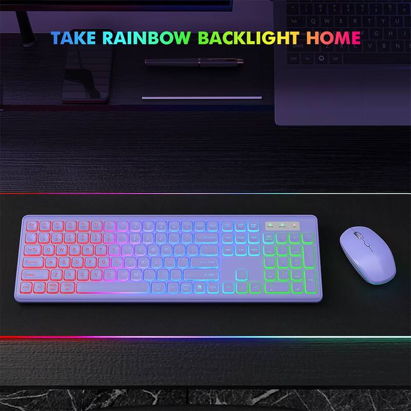 TAKE RAINBOW BACKLIGHT HOME