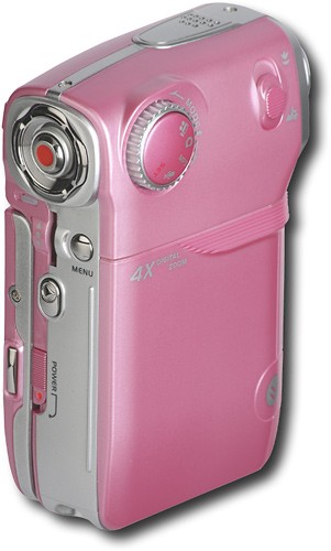 dxg camcorder pink