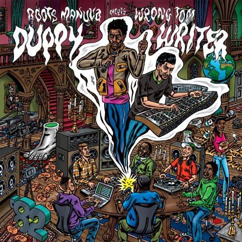 Roots Manuva - Duppy Writer   - COMPACT DISCS [CD] price history on PriceWatchPro