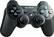 Alt View 11. Sony - DualShock 3 Wireless Controller for PlayStation 3 - Black.
