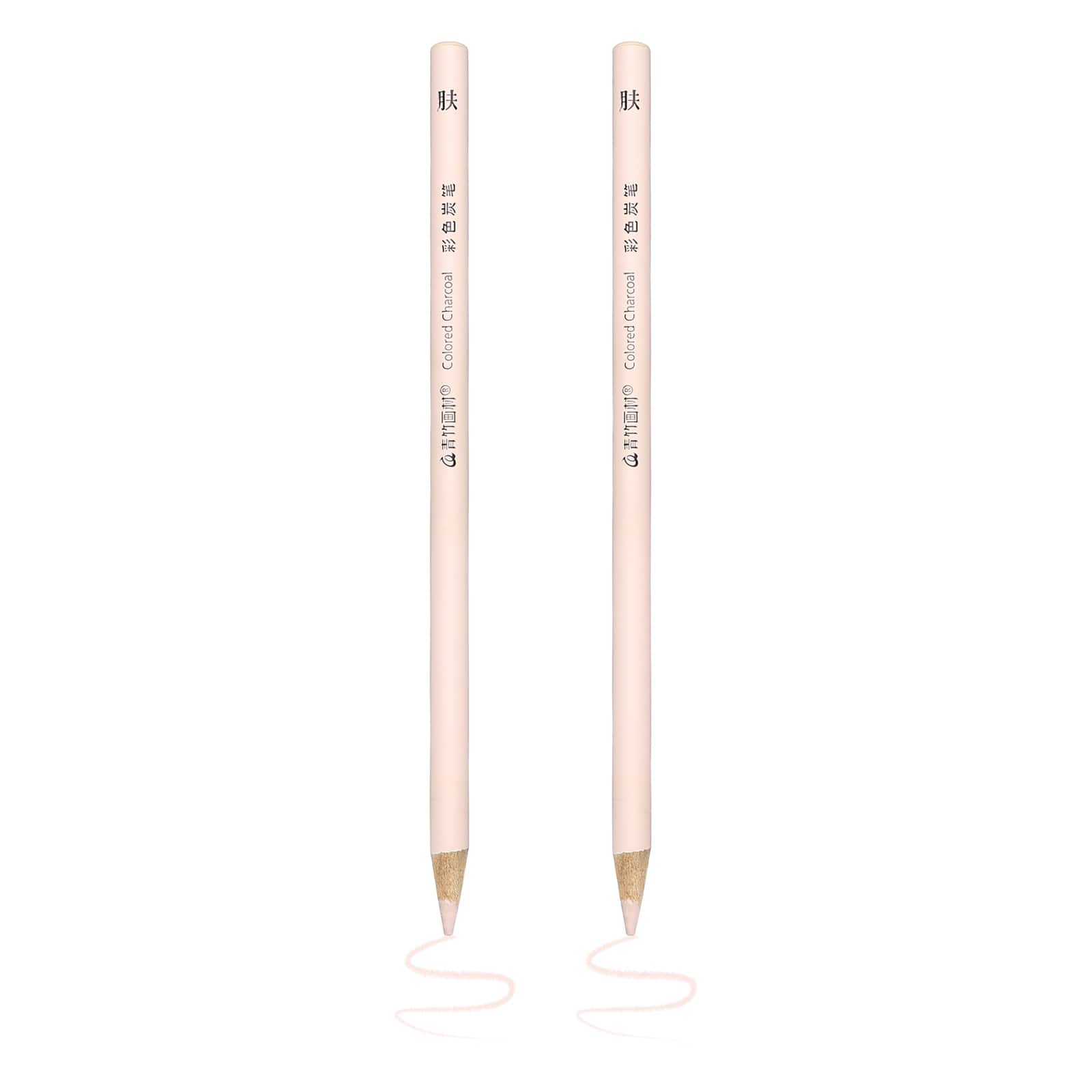 Unique Bargains - 2pcs Color Drawing Pencils Graphite Sketch Colored Pencil Art Supplies for Coloring Books Painting - Beige price history on PriceWatchPro