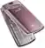 Alt View Standard 1. Sprint - Sanyo Katana LX Cell Phone - Pink.